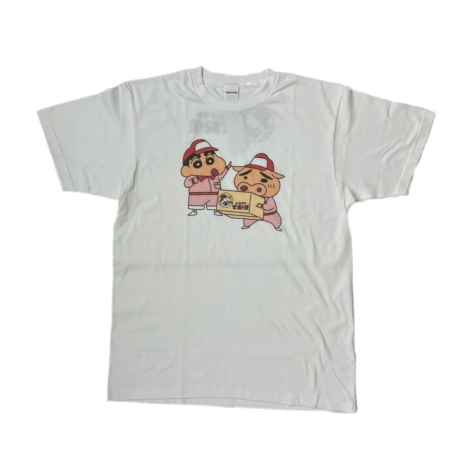 Tシャツ シロウマ宅配便 Mサイズ KY2883RX – クレヨンしんちゃん公式 Tシャツ シロウマ宅配便 Mサイズ KY2883RX – クレヨンしんちゃん公式
