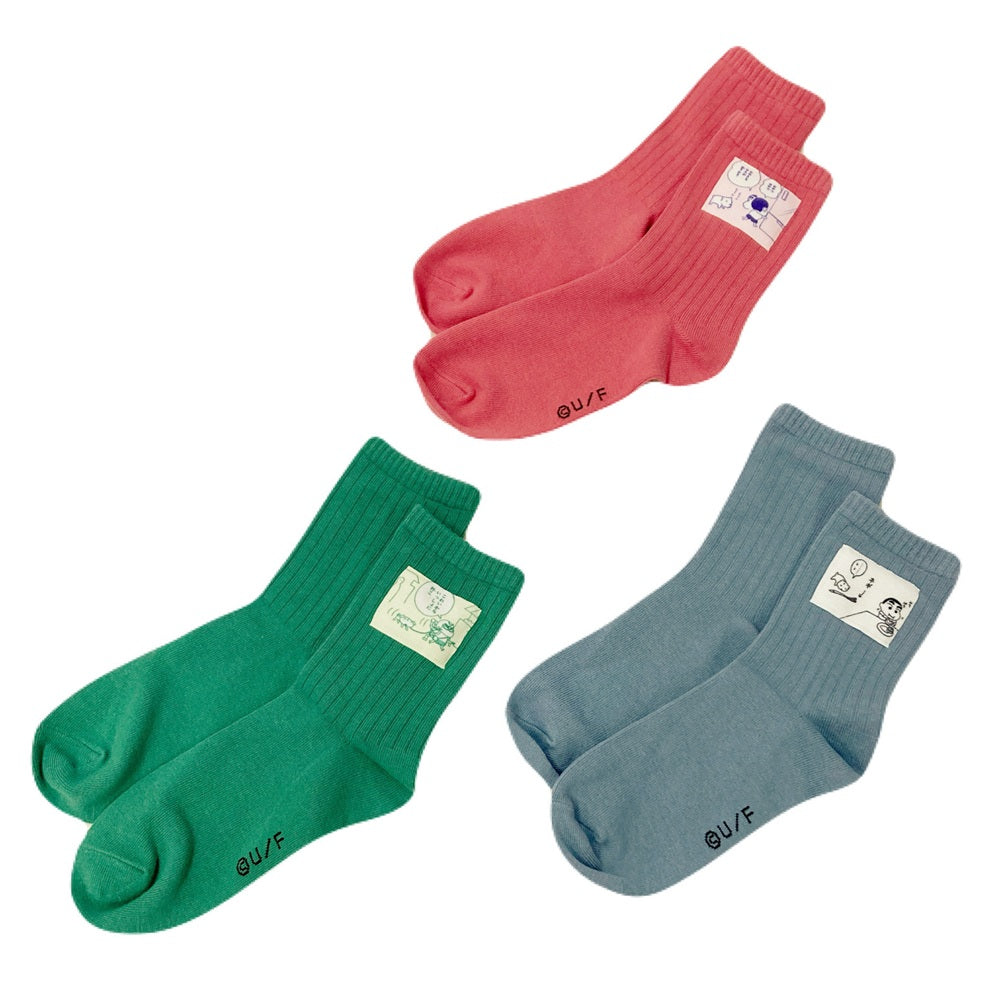 しんちゃんページ クレヨンしんちゃん シネマパレード【公式】 on X: 