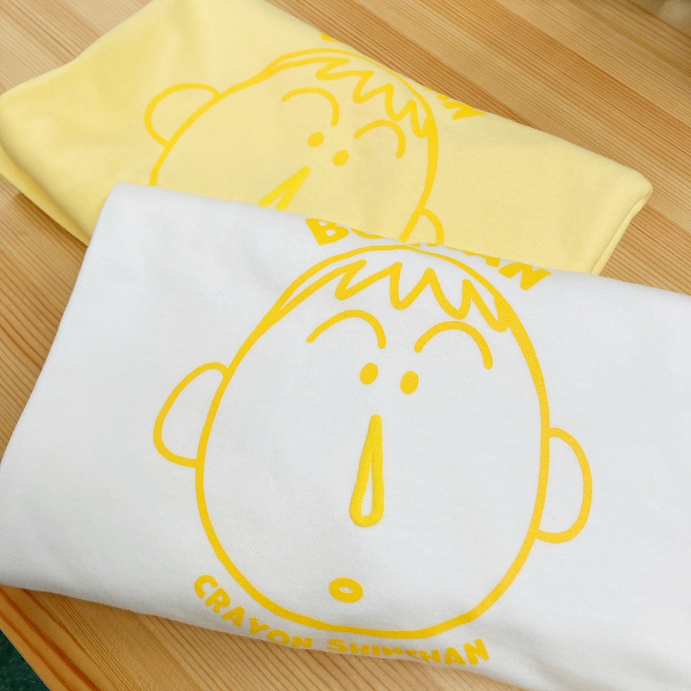 pーちゃん 7178690084.jpg