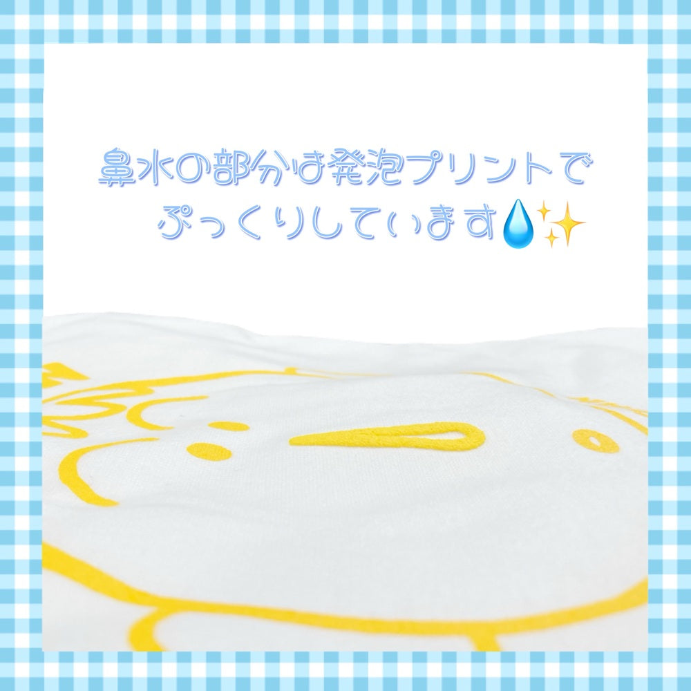 Tシャツ ボーちゃん 鼻水 WH／YE (L・XL) – クレヨンしんちゃん公式