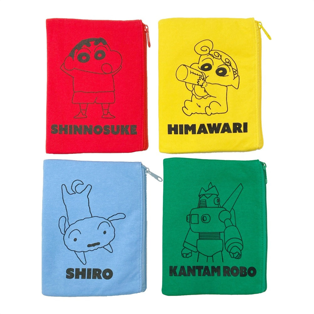 スウェットシリーズ フラットポーチ しんちゃん／ひまわり／シロ／カンタム・ロボ