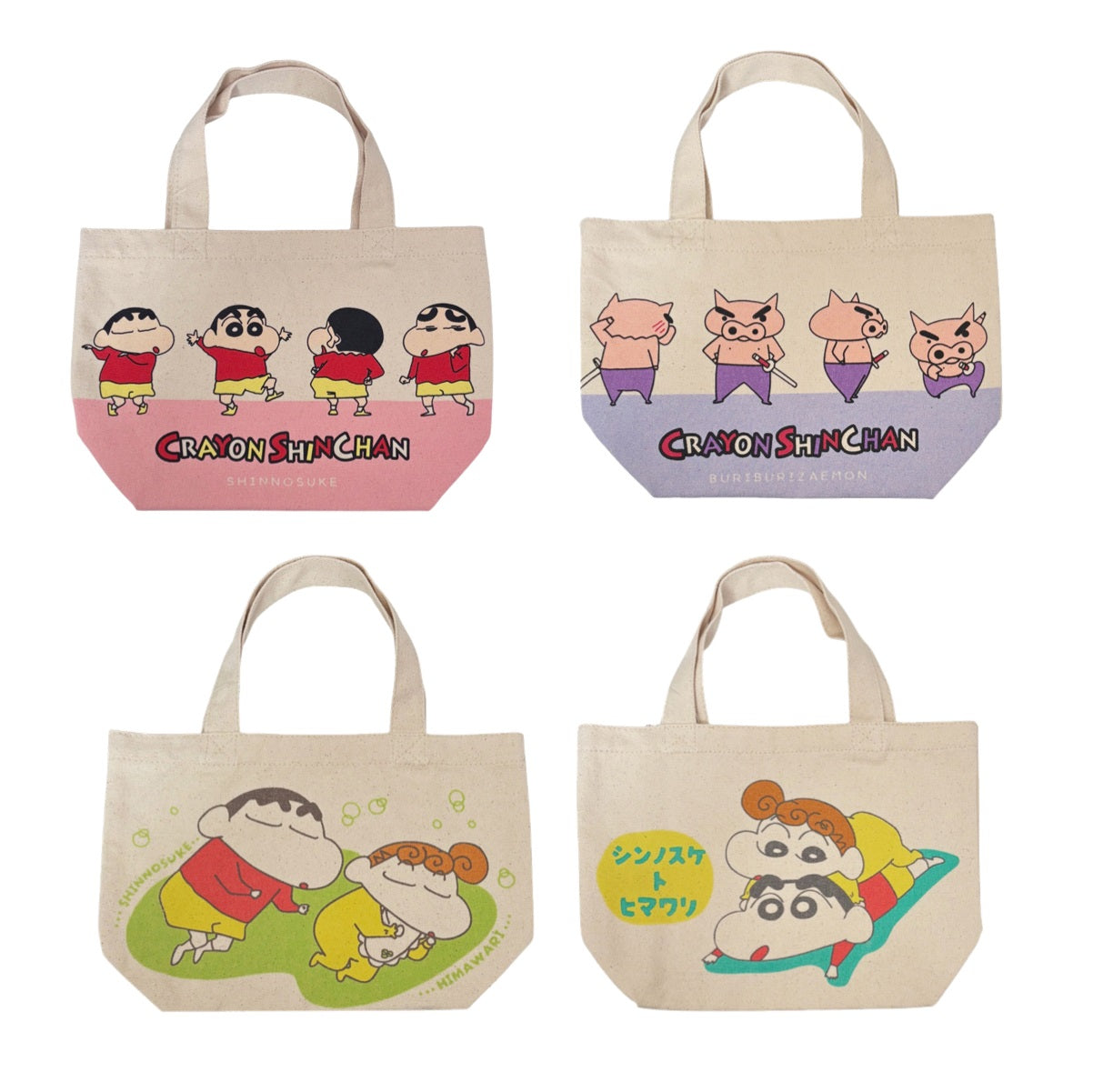 マチバッグ 4しんちゃん／4ぶりぶりざえもん／おひるね／しんちゃんとひまわり