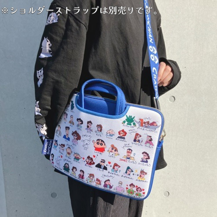ソフトガジェットケース 自己紹介 KY2700RX – クレヨンしんちゃん公式