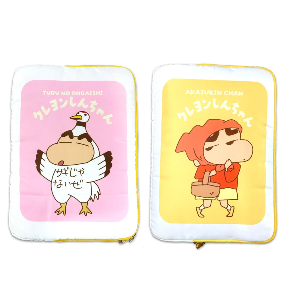 絵本シリーズ PCケース 全2種 – クレヨンしんちゃん公式オンライン