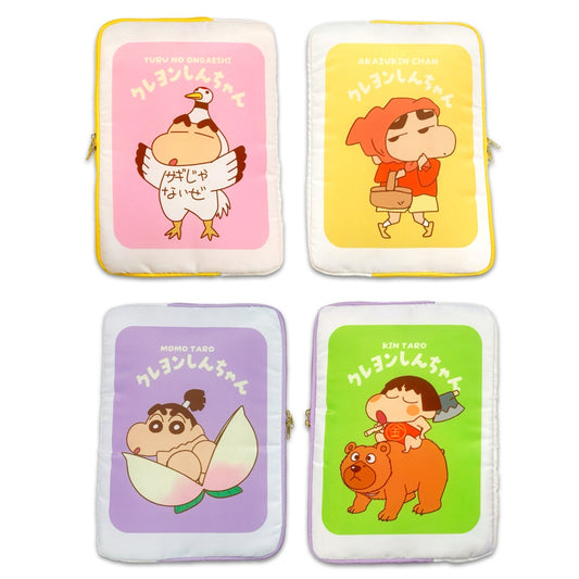 絵本シリーズ PCケース 全２種