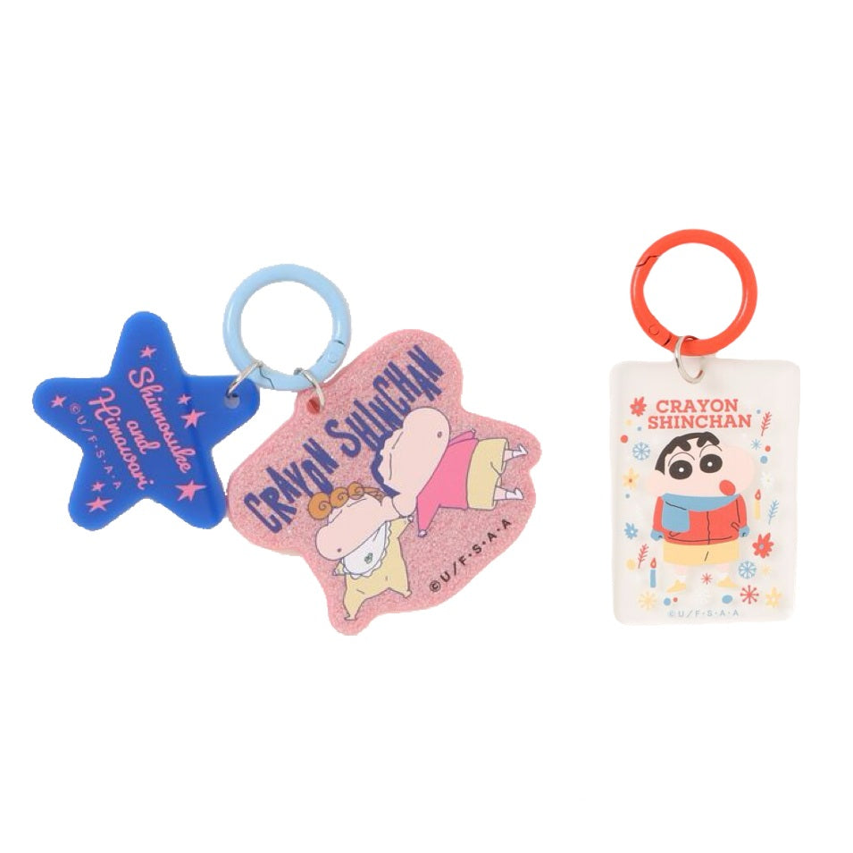 カラーアクリルキーホルダー おやすみ／ふゆ