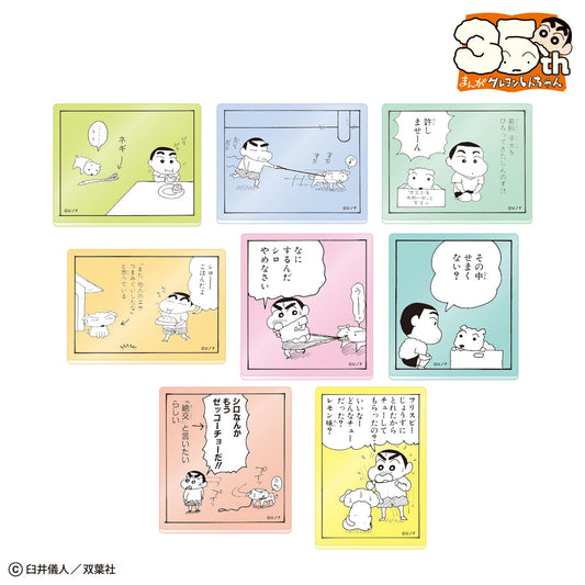 アクリルマグネットコレクション 原作35th【8種ランダム】 RTKYTP347