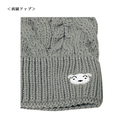 ニットキャップ しんちゃん／シロ