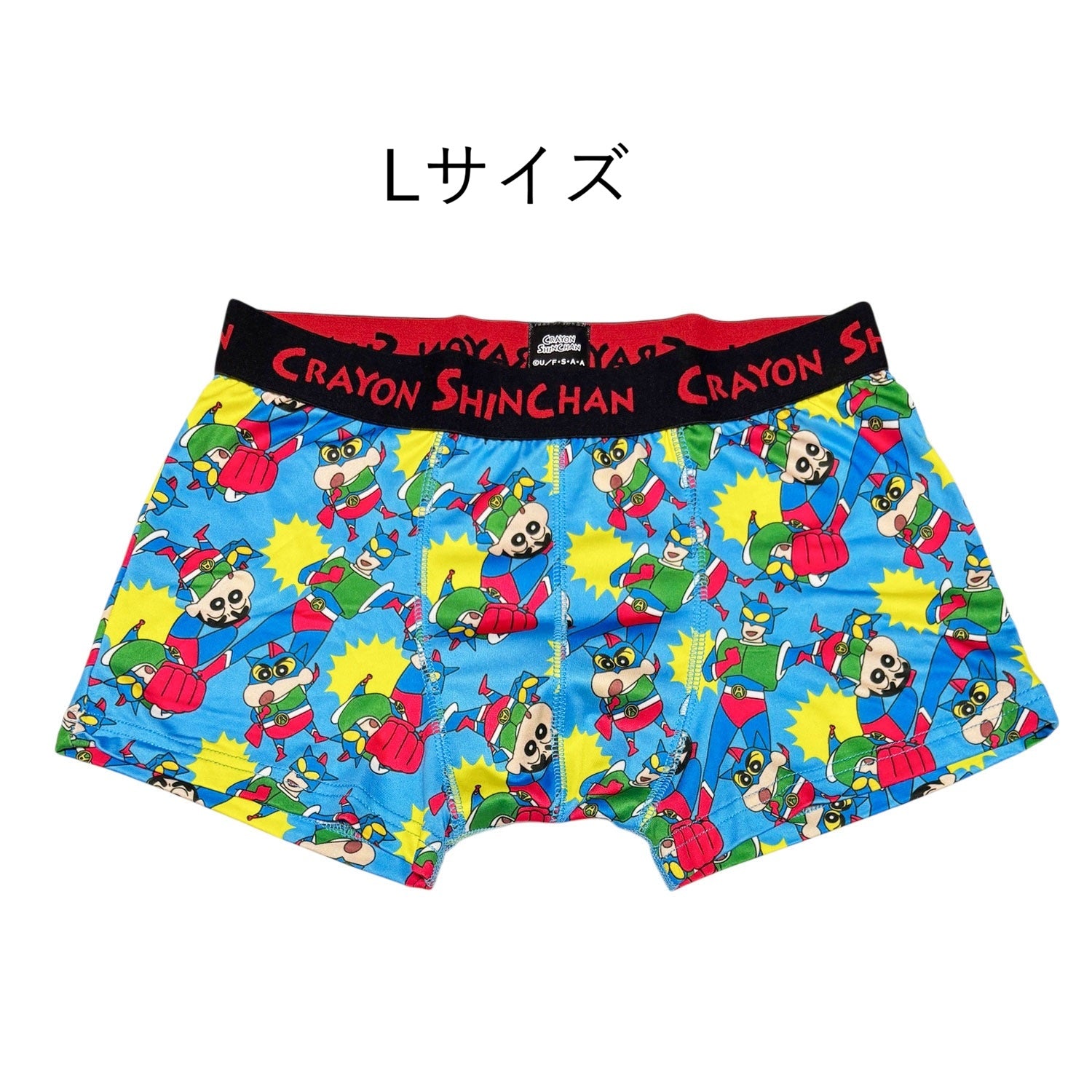 転写ボクサーブリーフ アクション仮面 M／L／XL – クレヨンしんちゃん