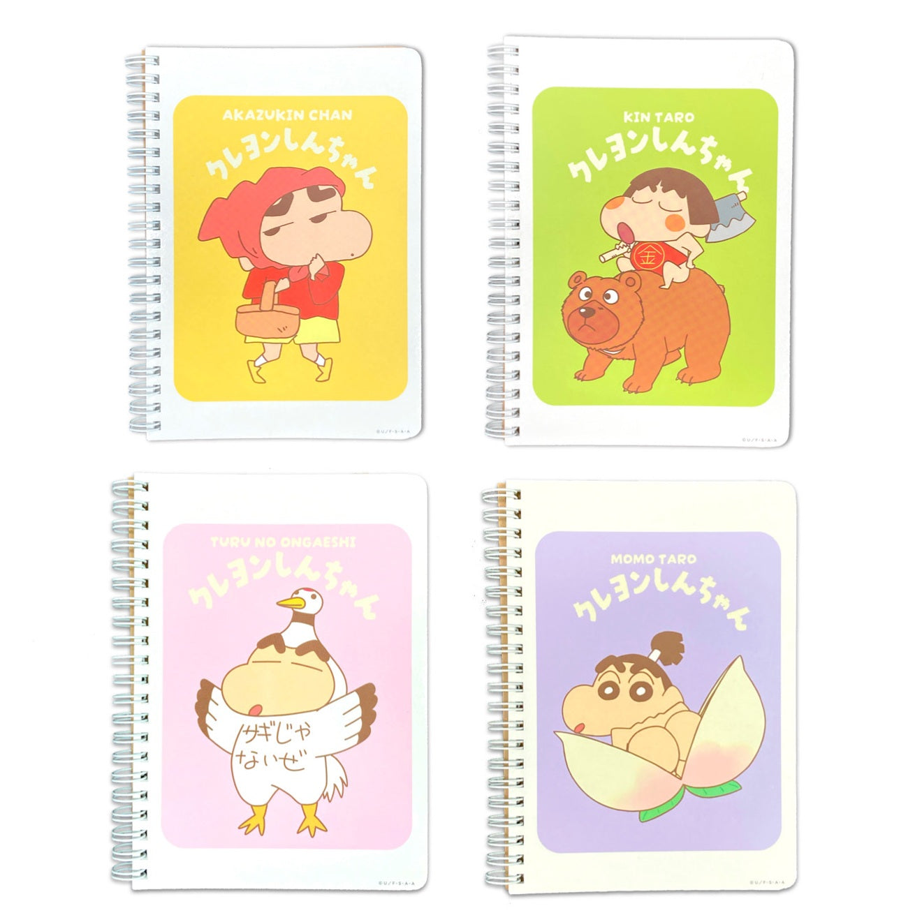 ステーショナリー – クレヨンしんちゃん公式オンラインショップ