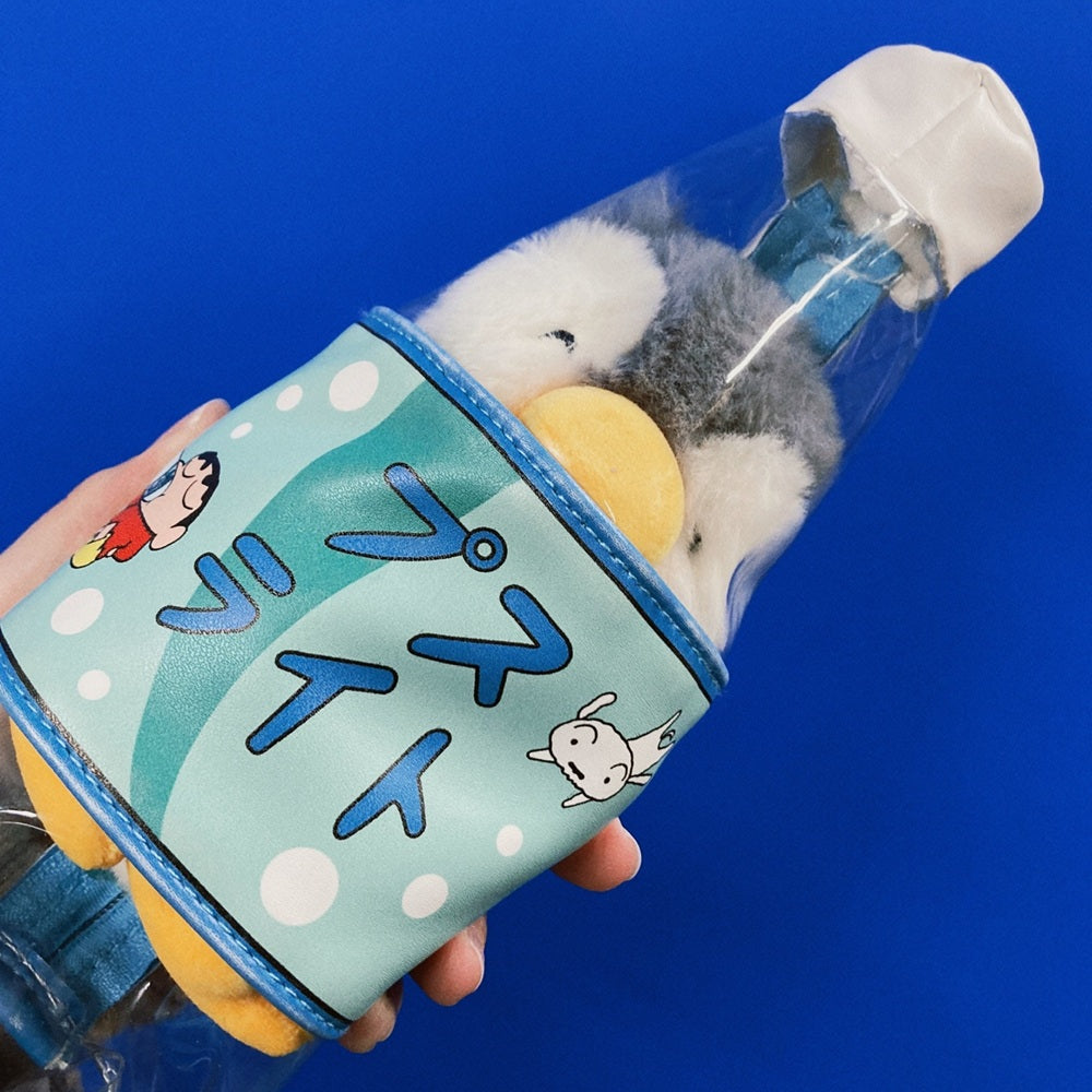 ボトル型ポーチ プスライト KY2520RX