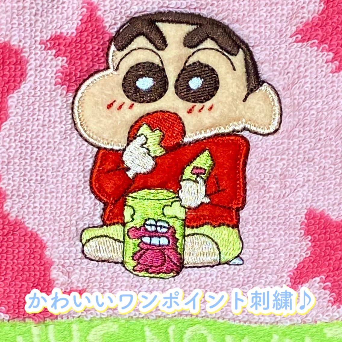 フェイスタオル チョコビ KY2708RX – クレヨンしんちゃん公式