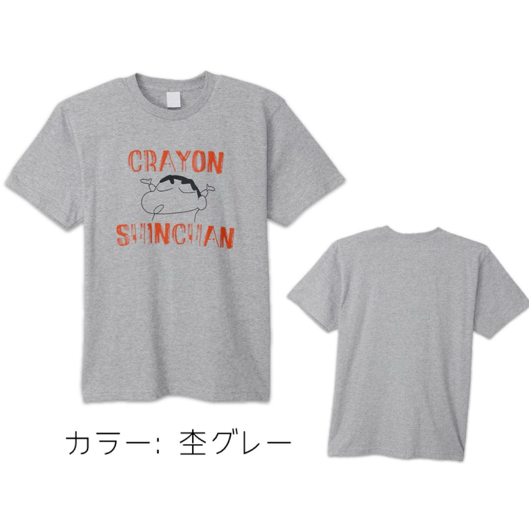 Tシャツ – クレヨンしんちゃん公式オンラインショップ～アクション