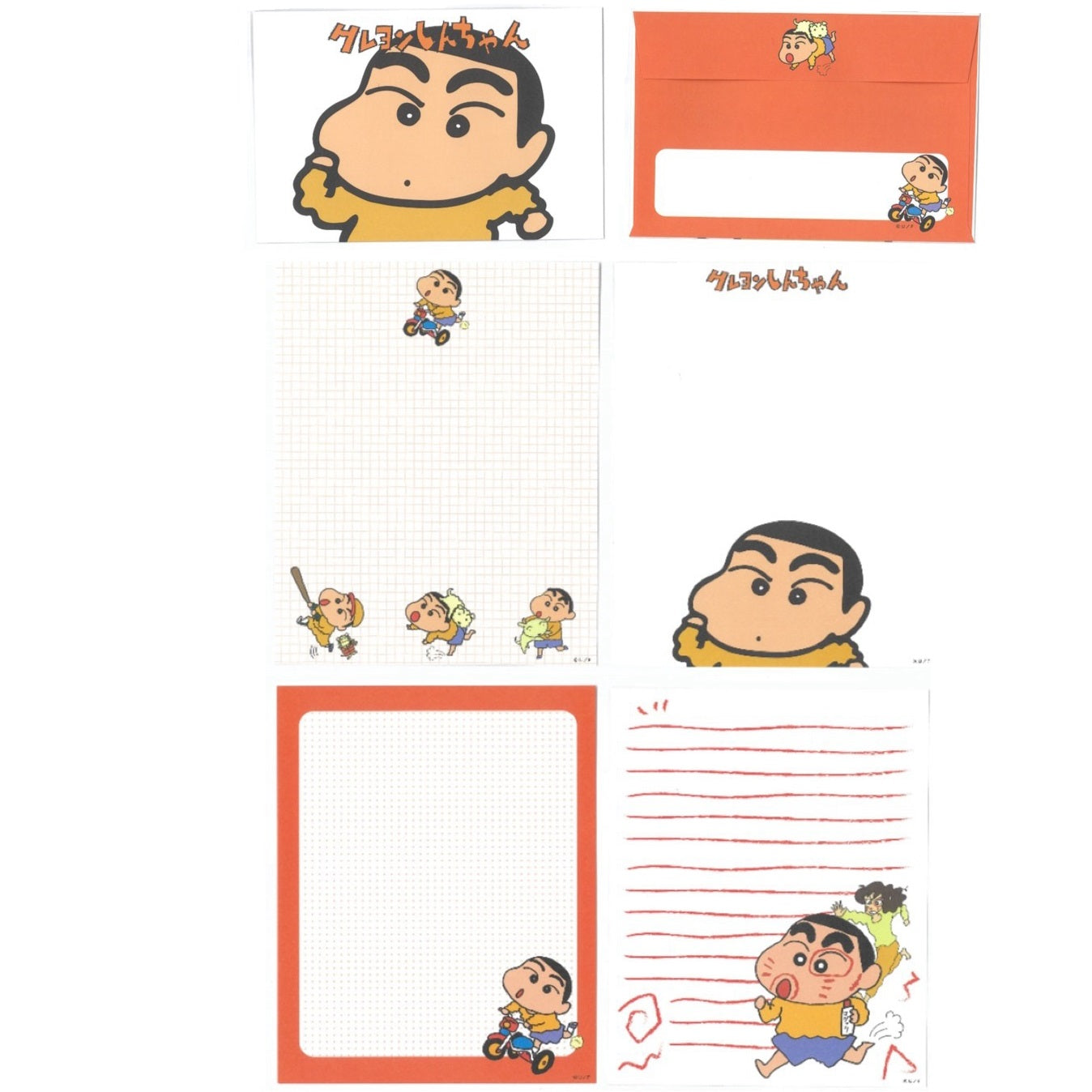 Amazon.co.jp: クレヨン しんちゃん グッズ セット セット : 文房具・オフィス用品