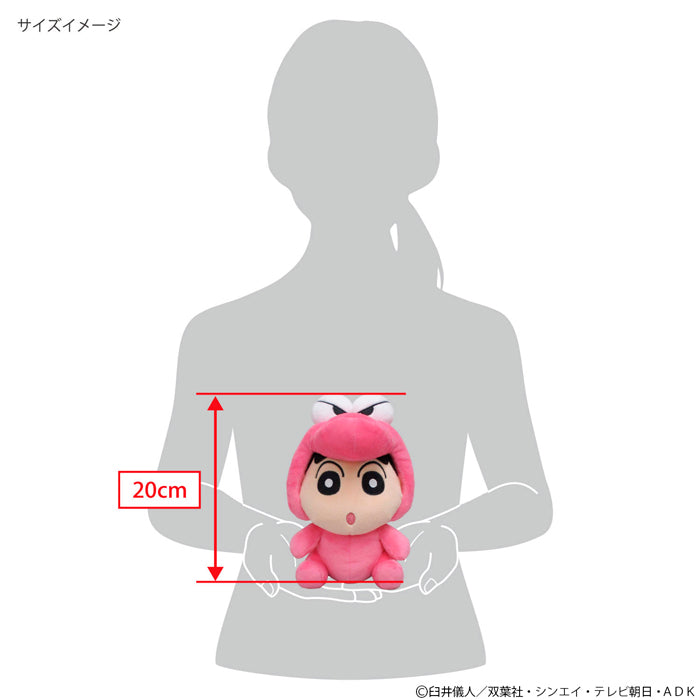 変身しんちゃん (S) ワニ山さんVer. RTKYSB60 – クレヨンしんちゃん