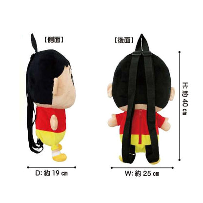 ぬいぐるみリュック しんちゃん RTKYYK311