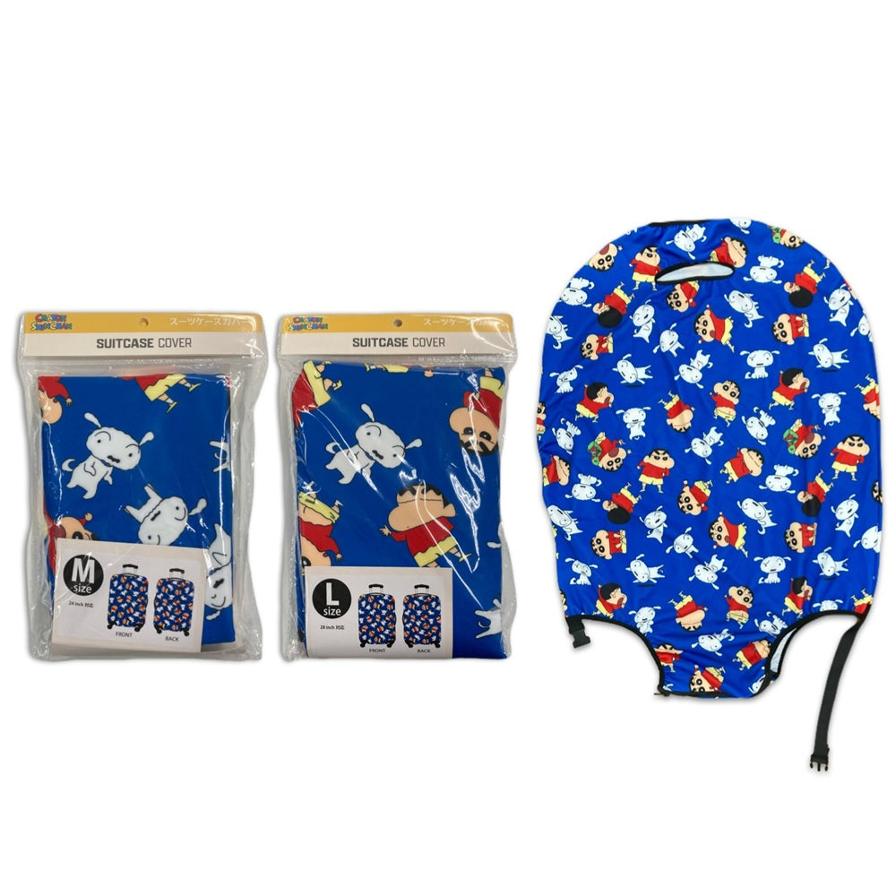 新着商品 – クレヨンしんちゃん公式オンラインショップ～アクション