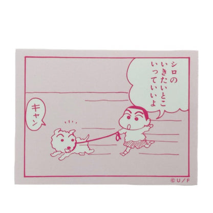 キャラクターステッカー 原作35周年 全8種