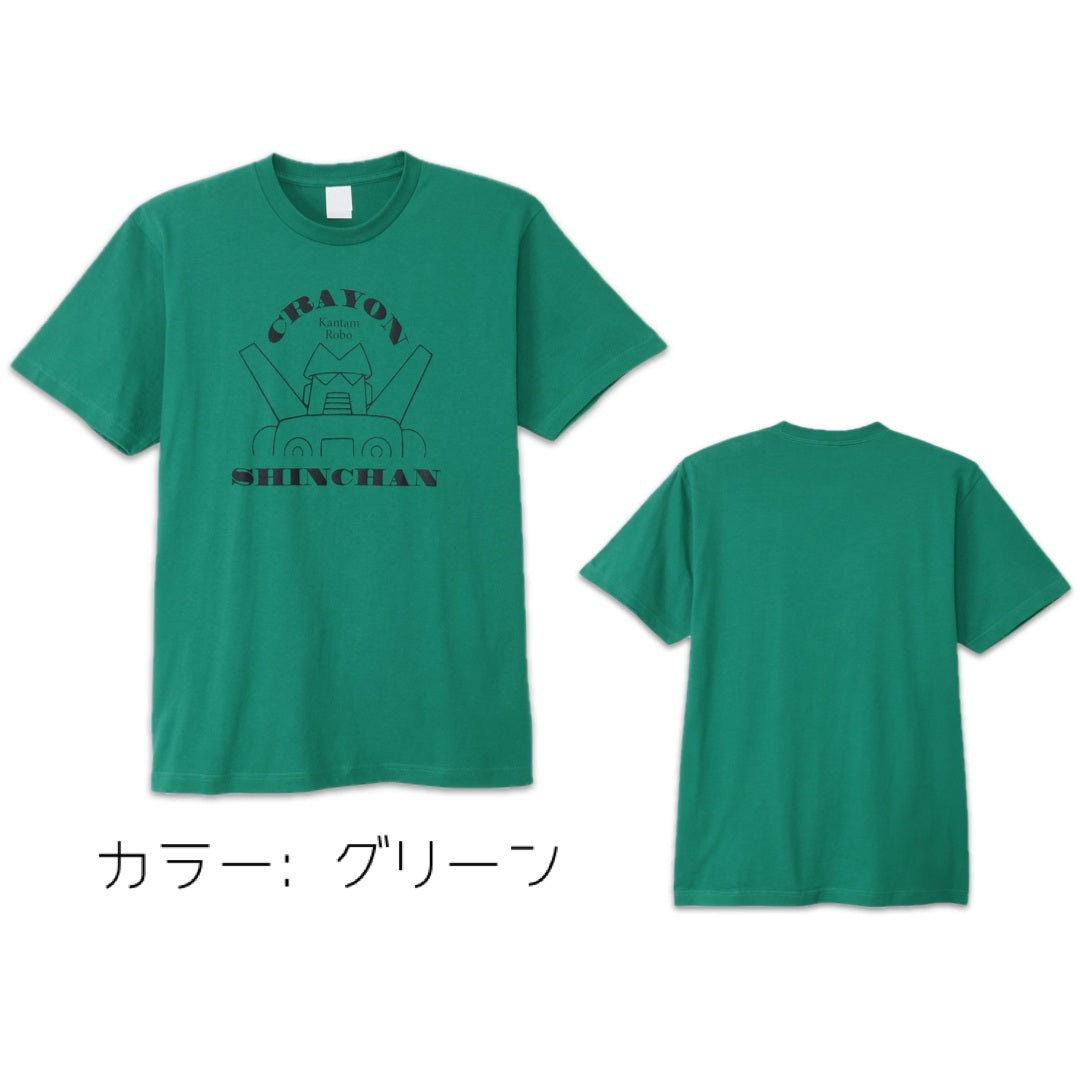 Tシャツ – クレヨンしんちゃん公式オンラインショップ～アクション