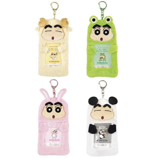 ぬいぐるみフォトキーホルダー