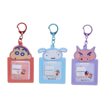 おなまえキーホルダー しんちゃん／シロ／ぶりぶりざえもん