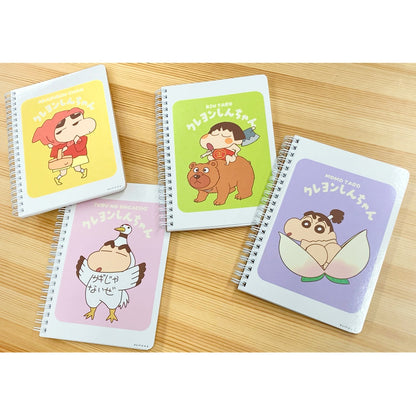 絵本シリーズ B6ノート 4種