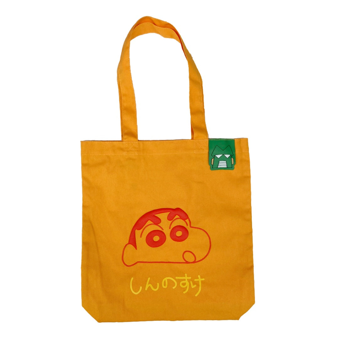 與真司郎 真ちゃん トートバッグ 2個セット トートバッグ しんのすけOR／シロBL／ボーちゃんGR – クレヨン
