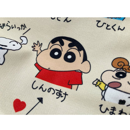 ペットブランケット 自己紹介