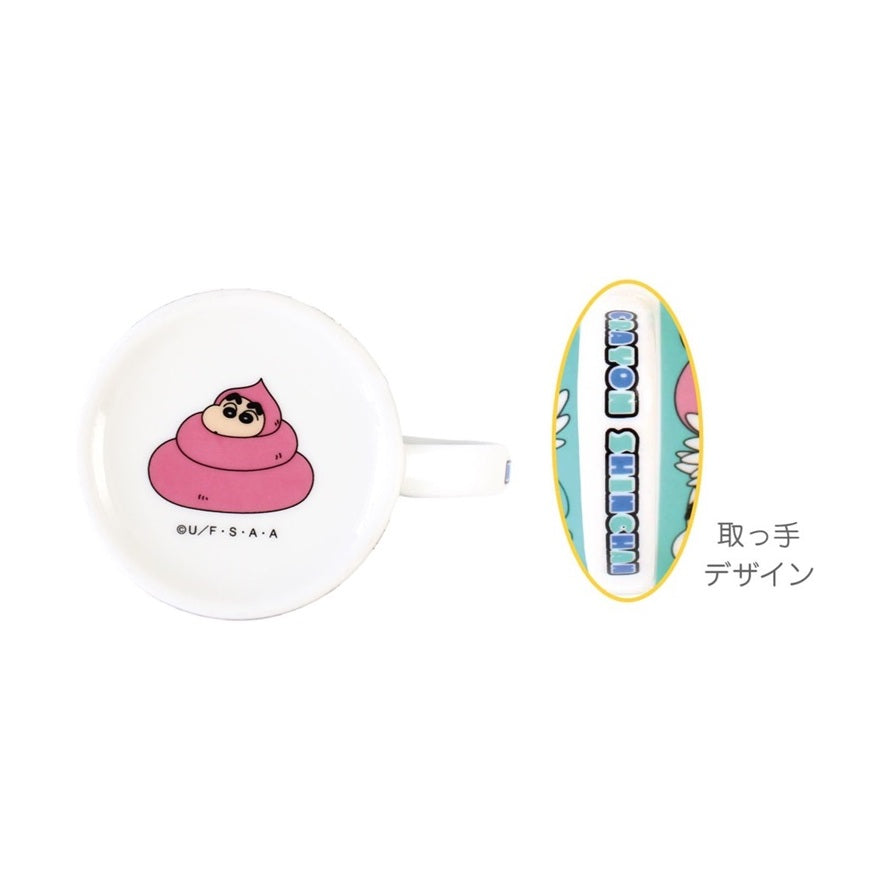 マグカップ ぎゅうぎゅう 変身しんちゃん