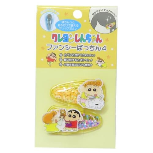 ファンシーぱっちん4 YE／BL／RD／GR