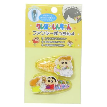 ファンシーぱっちん4 YE／BL／RD／GR