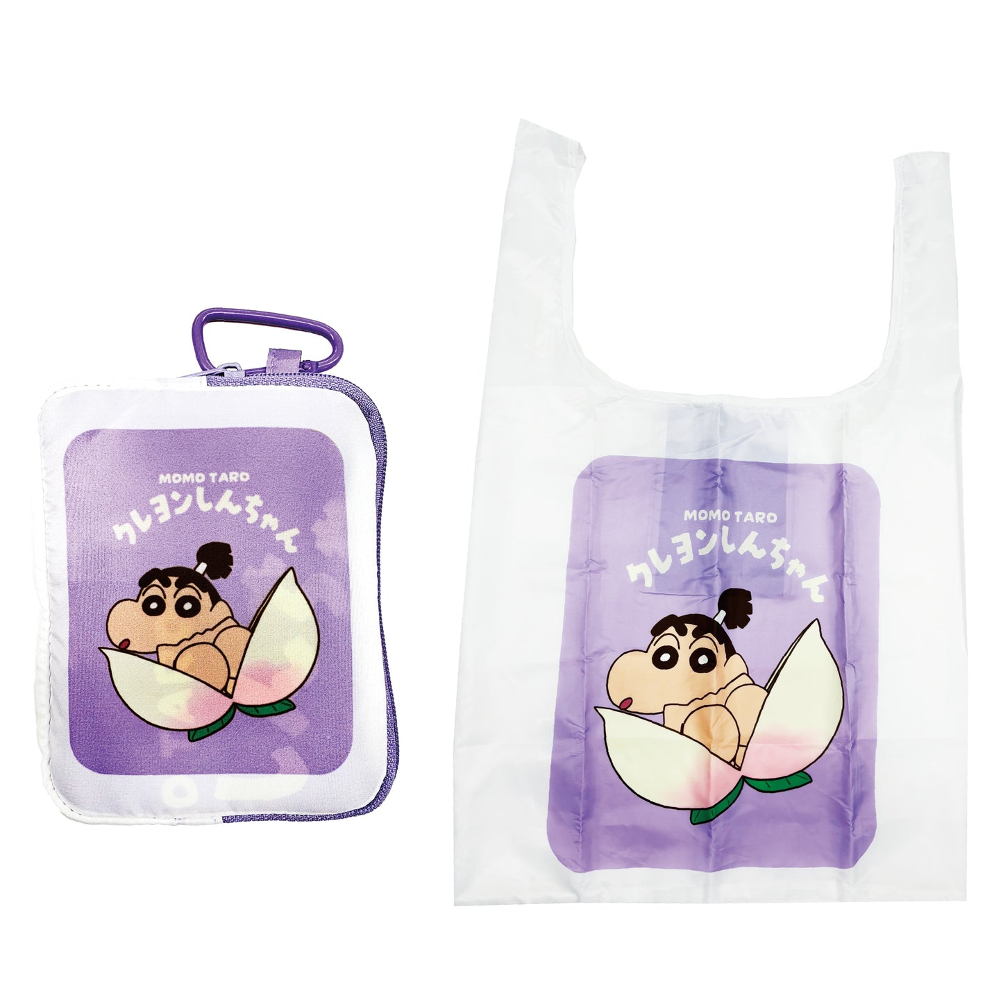 絵本シリーズ ポーチ付きエコバッグ 全4種