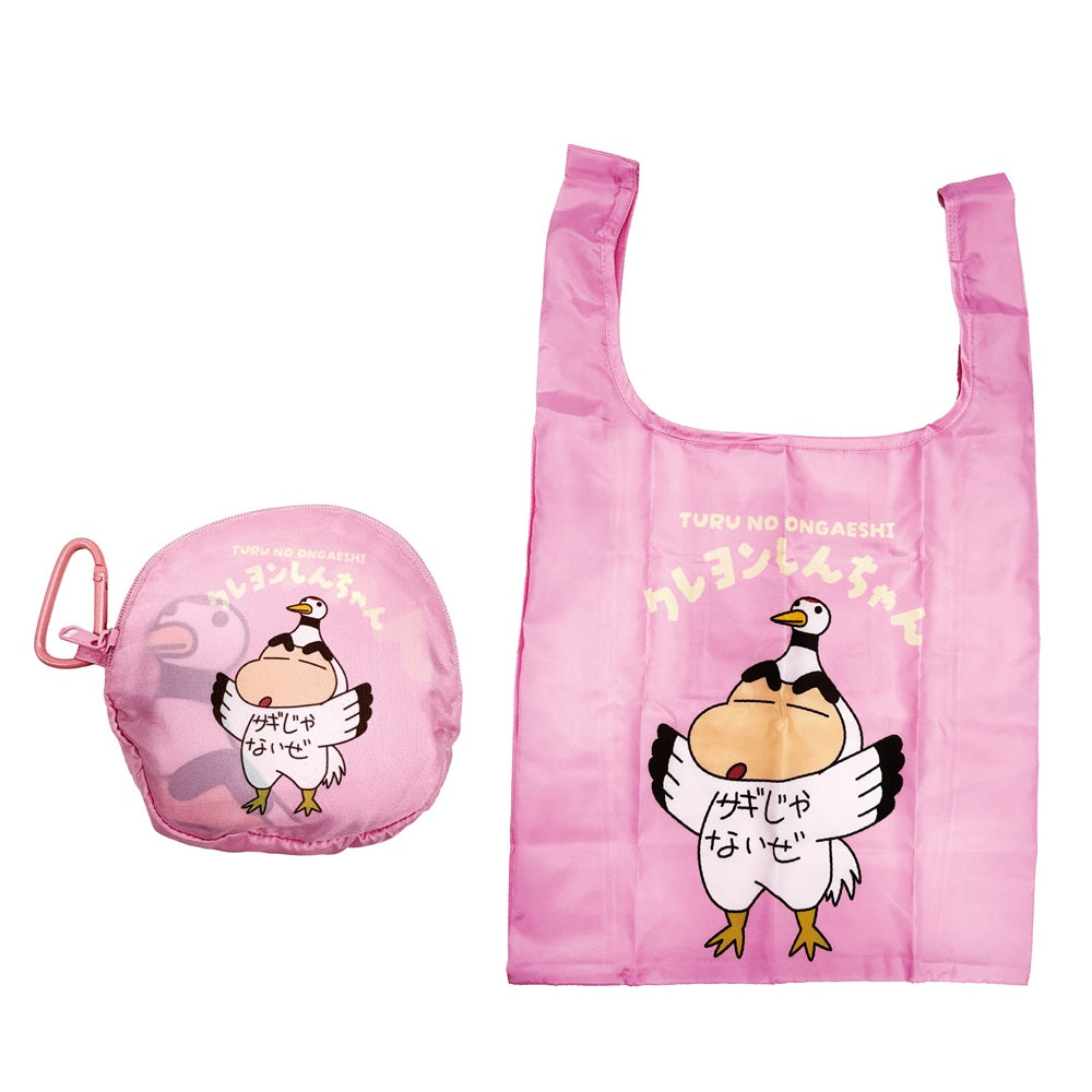 絵本シリーズ ポーチ付きエコバッグ 全4種