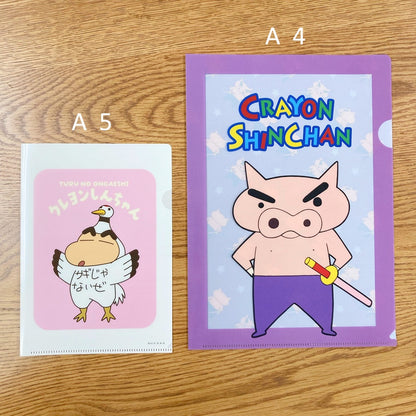 絵本シリーズ A5ファイル 桃太郎／金太郎／赤ずきん／鶴の恩返し