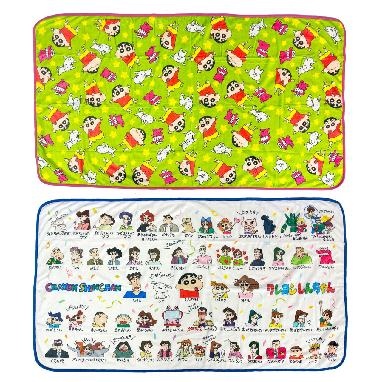 ビッグブランケット チョコビ／自己紹介