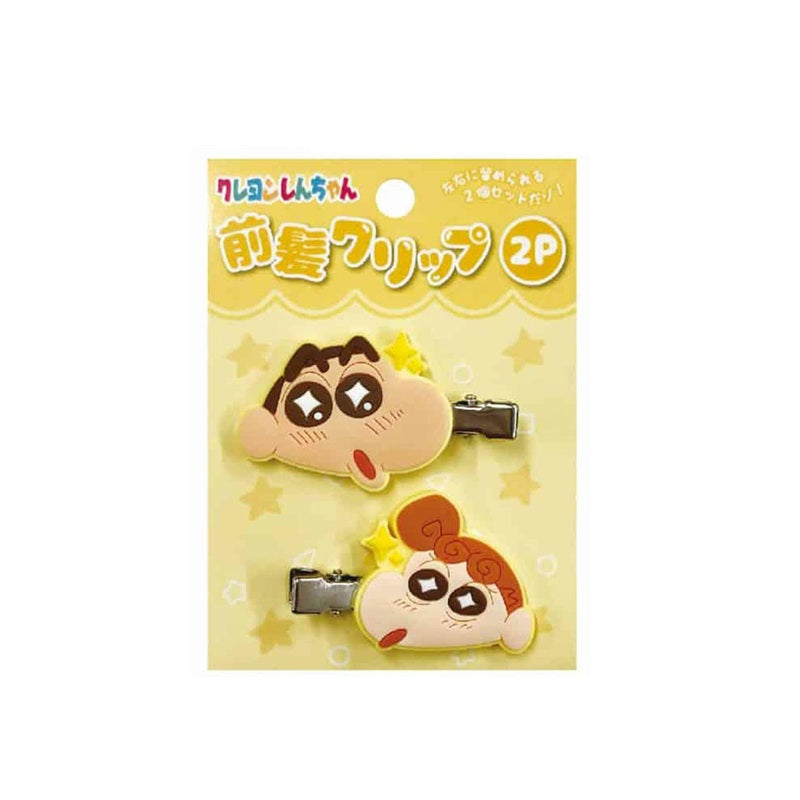 前髪クリップ２P 全6種