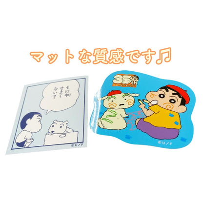 キャラクターステッカー 原作35周年 全8種