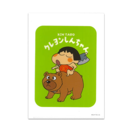絵本シリーズ A5ファイル 桃太郎／金太郎／赤ずきん／鶴の恩返し