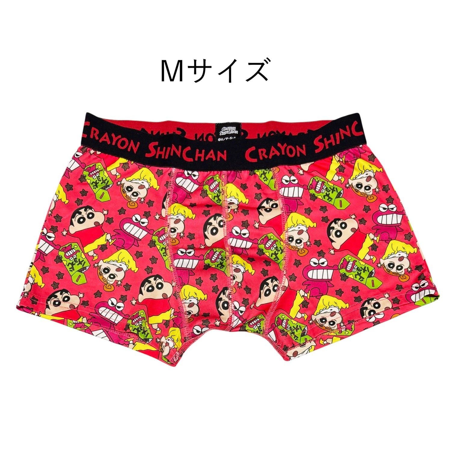 転写ボクサーブリーフ チョコビ M／L／XL – クレヨンしんちゃん公式