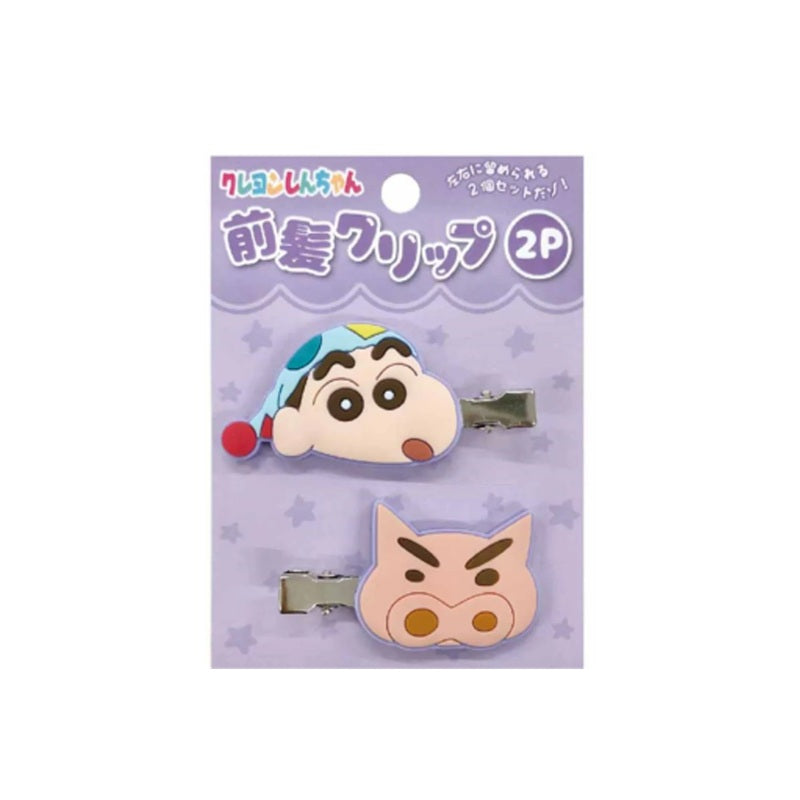 前髪クリップ２P 全6種