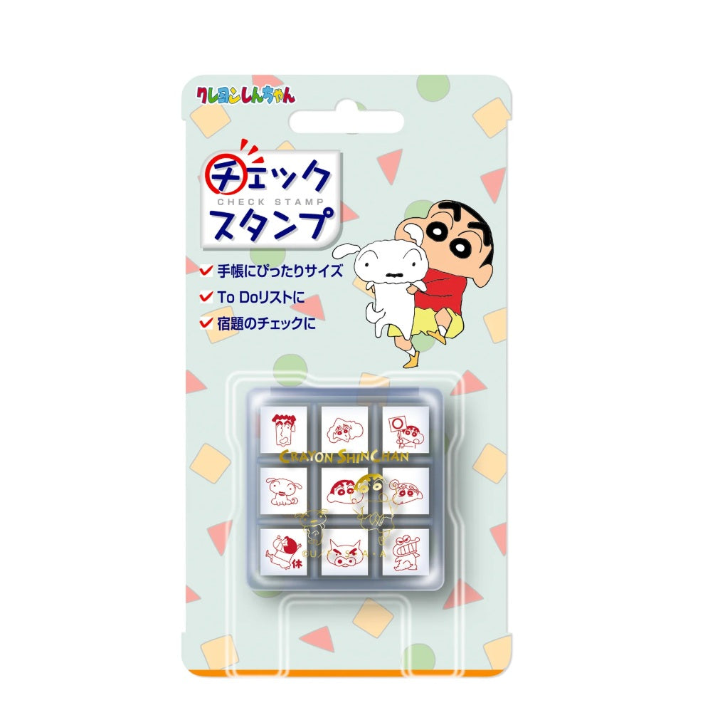 チェックスタンプ RTKYBB03