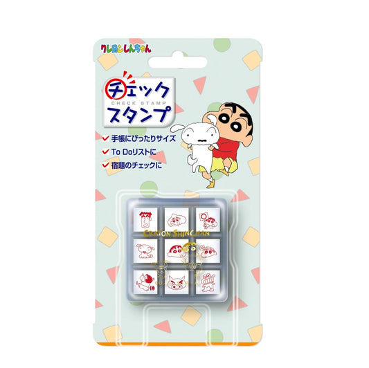 チェックスタンプ RTKYBB03