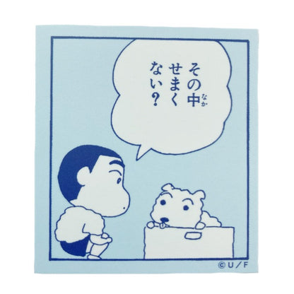 キャラクターステッカー 原作35周年 全8種