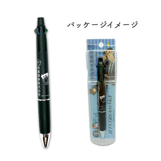 ジェットストリーム 双葉商事