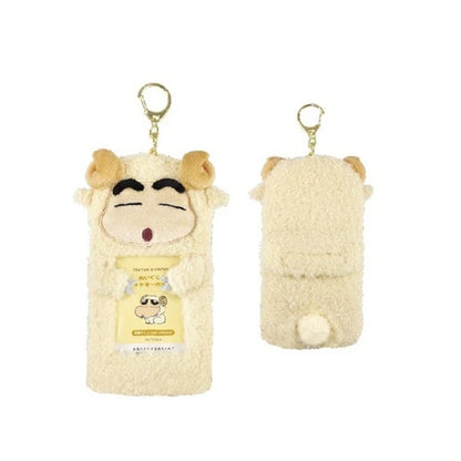 ぬいぐるみフォトキーホルダー