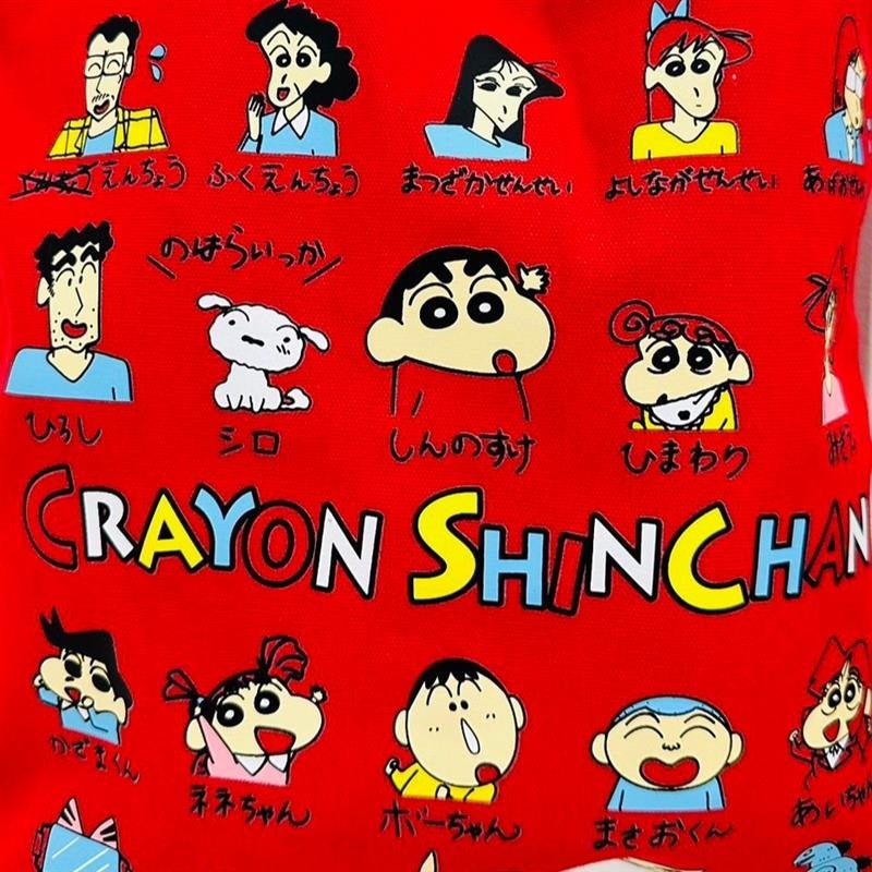 カラートート 自己紹介 KY2348