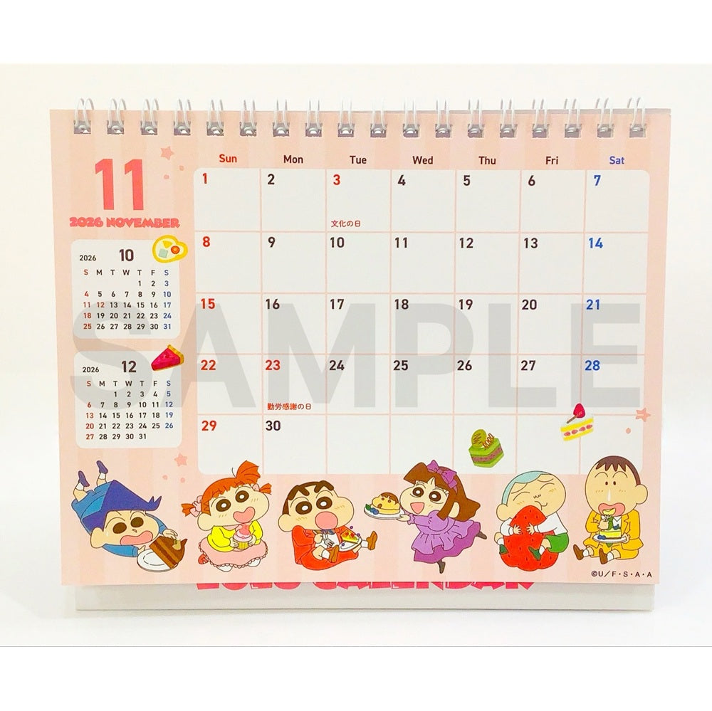 ★フリップカレンダーパーツ 卓上カレンダースタンド 卓上カレンダー（2026年1月始まりカレンダー） RTKYFB722 – クレヨン