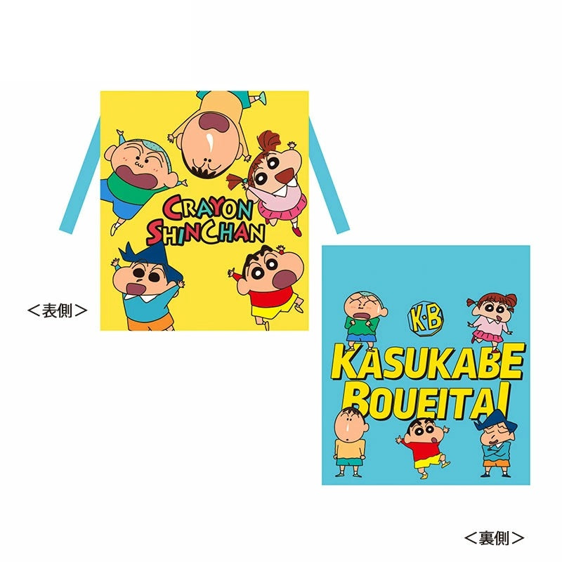 リボン巾着 チョコビひょっこり／カスカベ防衛隊／ぶりぶりざえもん