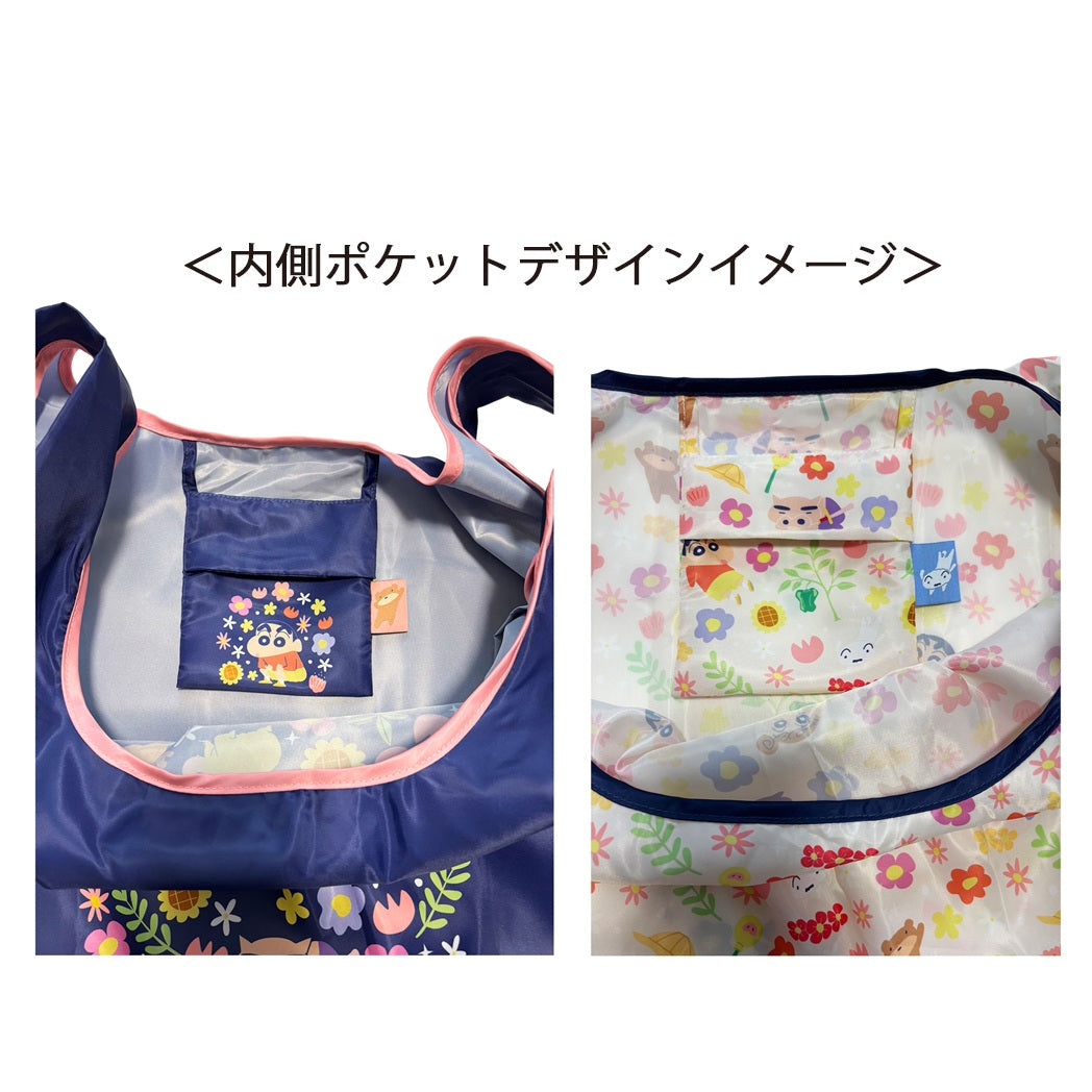 マルシェショッピングバッグ フラワーシリーズ ネイビー／ベージュ