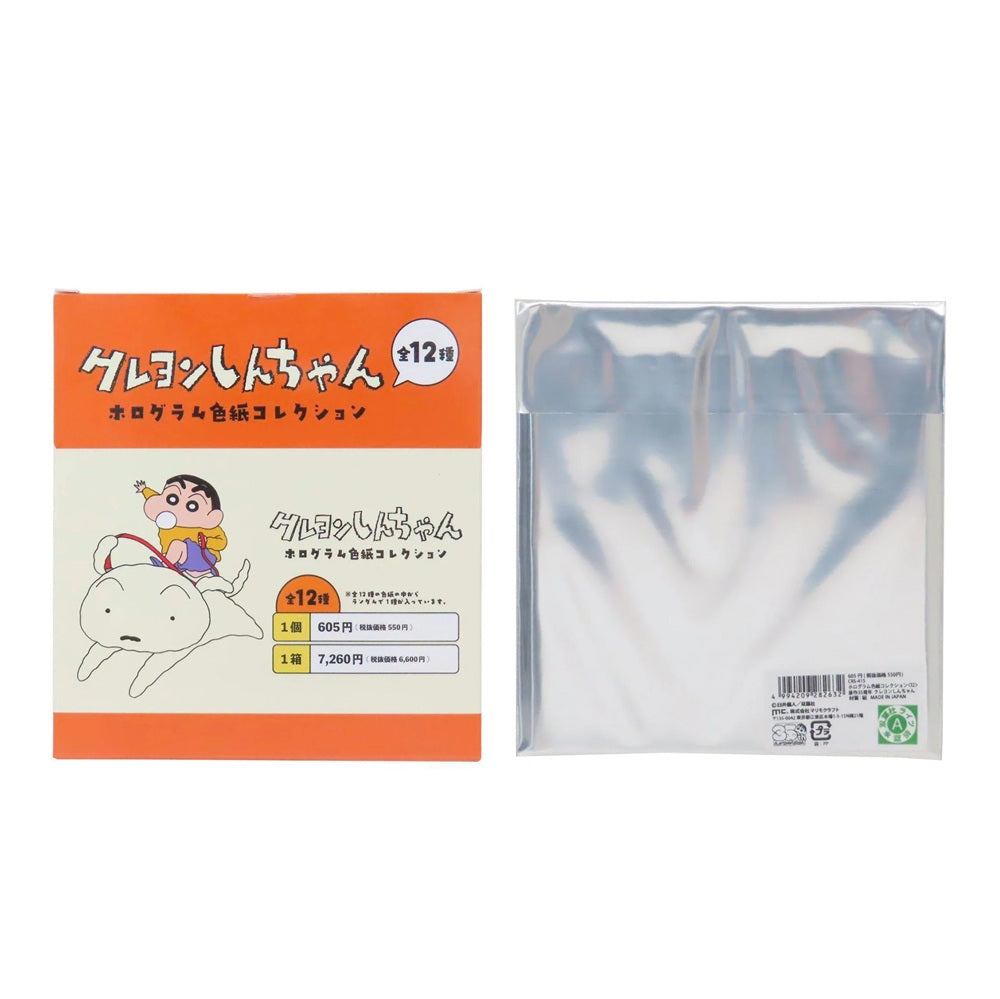 ホログラム色紙コレクション 原作35周年 全12種ランダム RTKYMC252